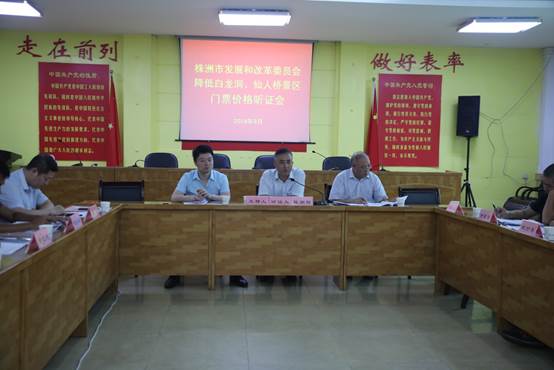 说明: 说明: C:\Users\Administrator\Desktop\264A5792.JPG