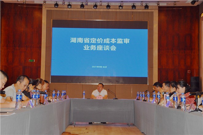 25cb6ac076e74d2ba071aad63473b43f