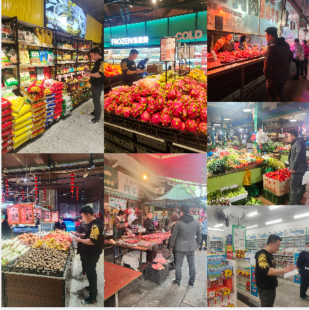 微信图片_20230116094320