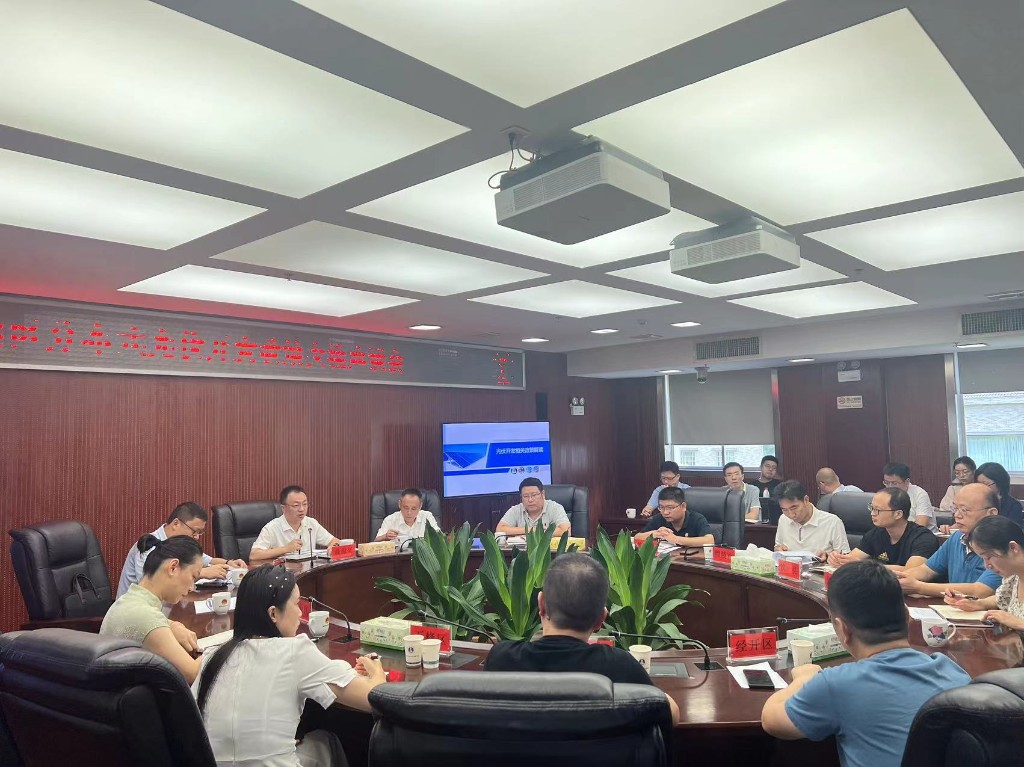 微信图片_20230726163148