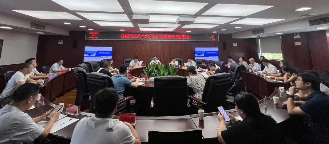 微信图片_20230726164847