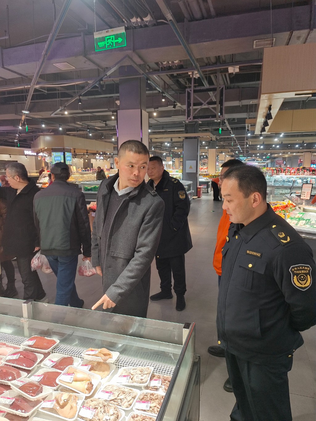 微信图片_20231228110503