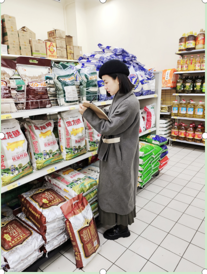 微信图片_20240208095558