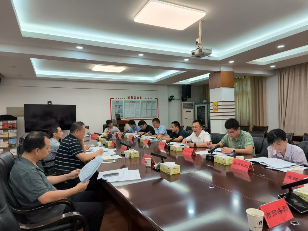 微信图片_20250702161945