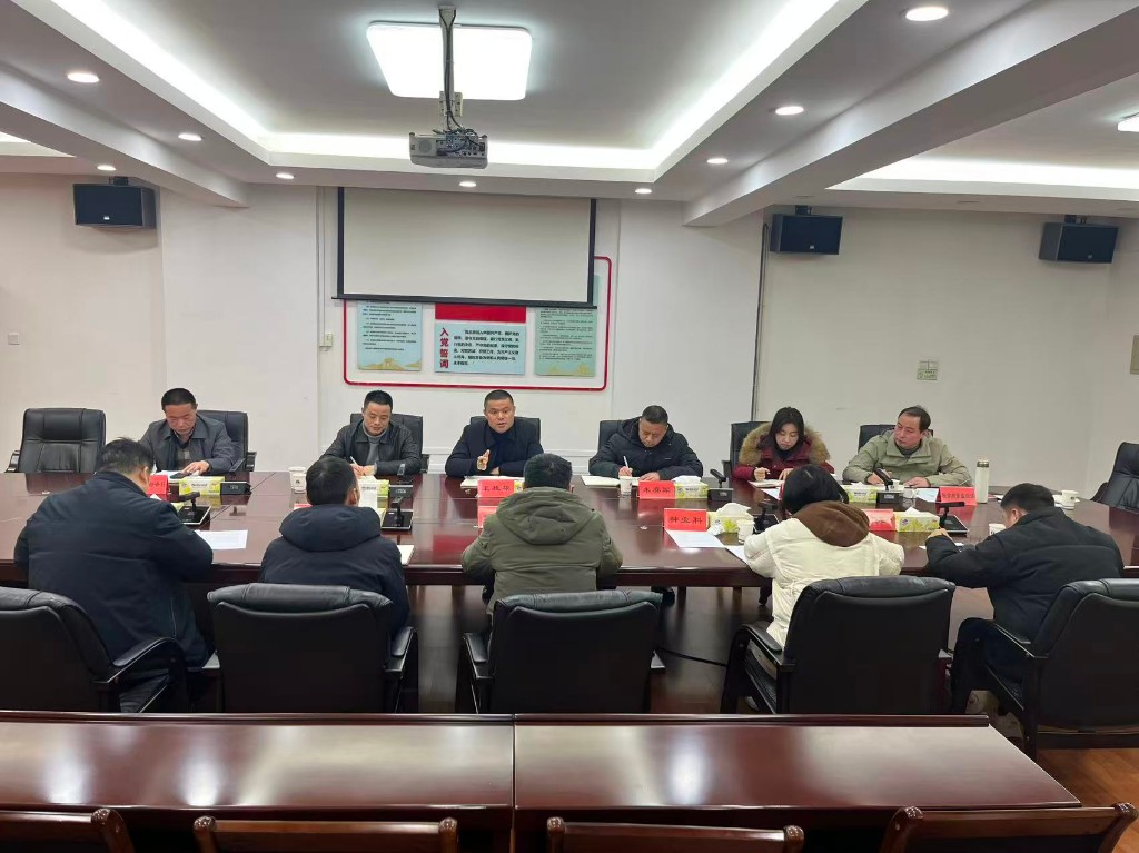 市发改委组织召开2026年度粮食产销协作第一次会商会议1