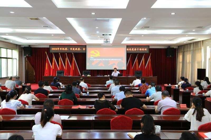 微信图片_20200529082911