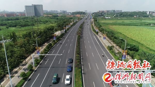 洞株路改造后全线通车,株洲至长沙开车全程仅需 28 分钟。株洲日报记者 廖明 提供_副本