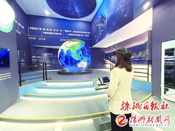 4635cef5-5115-4fee-9e20-89f22a0cc258