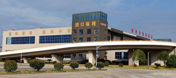 微信图片_20230727091902