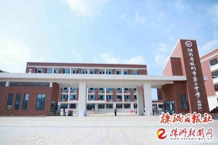 75b株洲市二中(北校区)外景。记者 邹家虎 摄